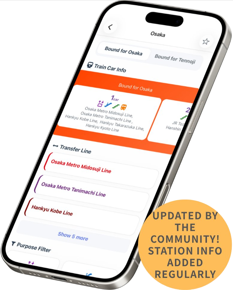 HomeMap app screenshot