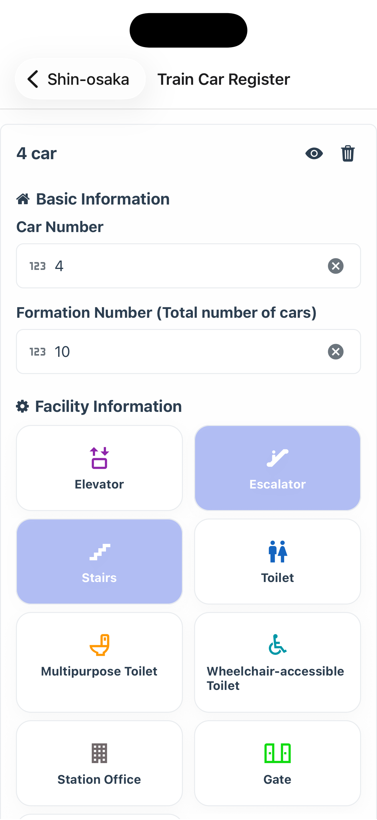 Screenshot of the station info registration feature